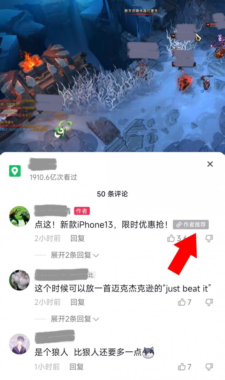 微信如何引流推广精准加人qq营销软件有哪些