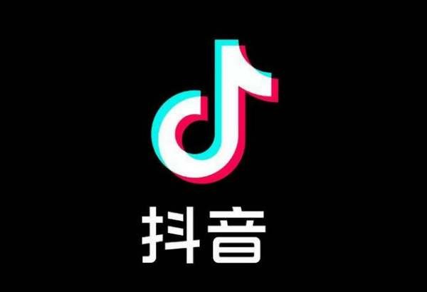 抖音1到60级价格表等级表格一览表