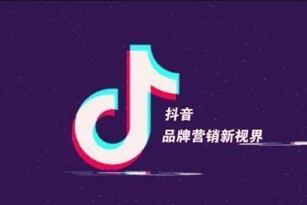 抖音可以分身吗？