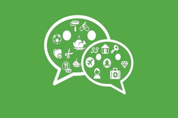 华为Magic5手机如何开启第三个微信账号？