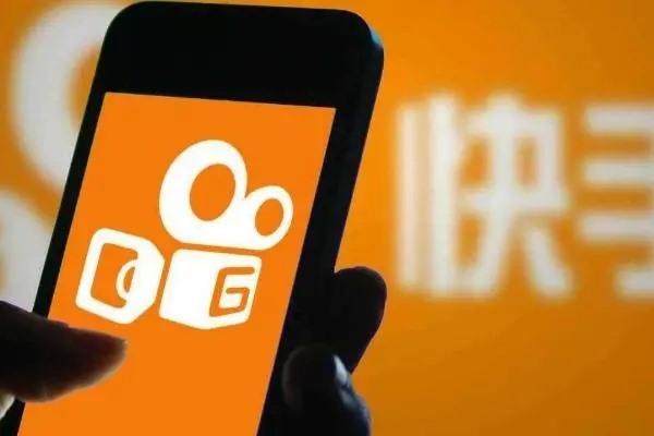 快手平台怎么赚钱？