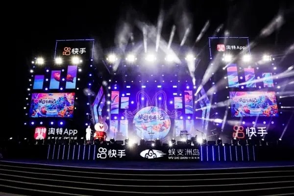 快手同城找对象靠谱吗？