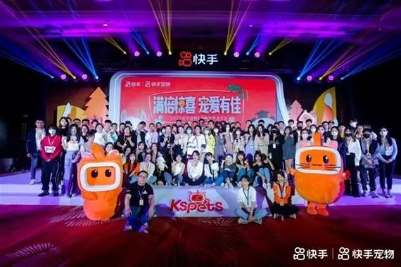 快手主播找对象靠谱吗？