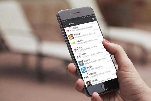 00后小伙子买卖微信账号，手机号？被判三年二个月，罚款超过50万元