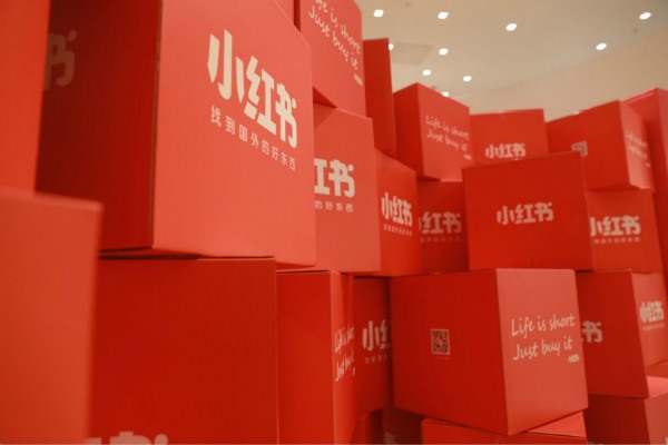 快手小红书文案图文引流是什么软件制作的？